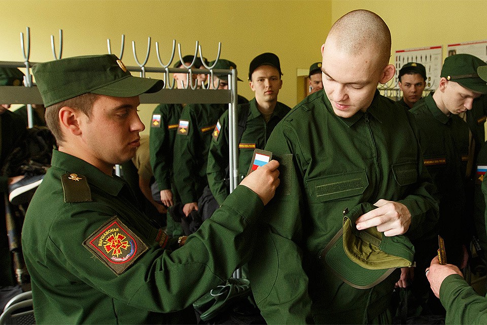 Призыв на военную службу картинки