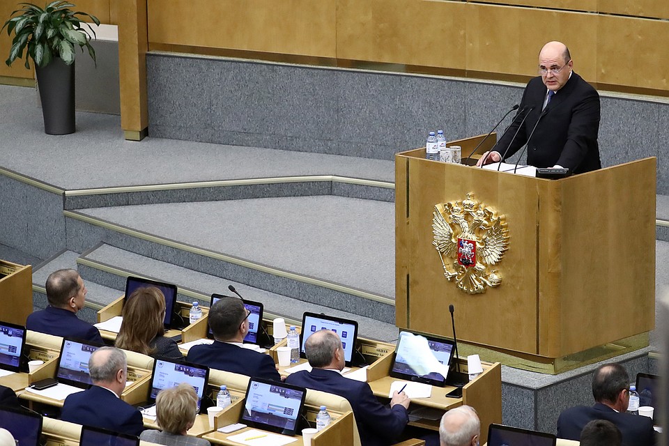 Представляет государственной думе кандидатуру. Михаил Мишустин в Госдуме. Депутаты государственной Думы Мишустин. Мишустин в Госдуме 2020. Правительство РФ Госдума.